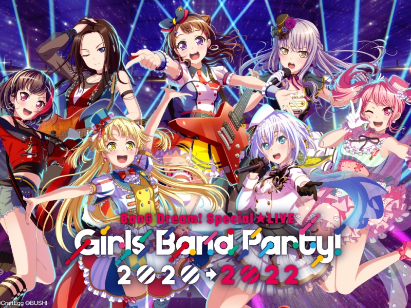 [Subtitles] BanG Dream! Special☆LIVE Girls Band Party! 2020→2022
